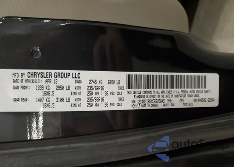 2012 Chrysler Town & Country Touring из США, поврежденный, VIN 2C4RC1BGXCR325845